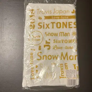 쟈니즈 Jr. 축제 2018 굿즈 타월