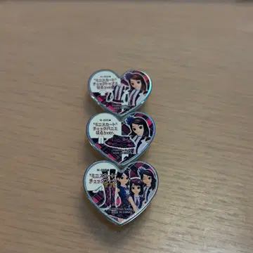 프리즘 스톤 하루