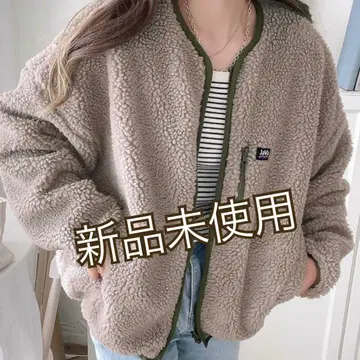 [ 미사용 새상품 ] 클래식 엘프 x Java 보아 블루종 리버서블