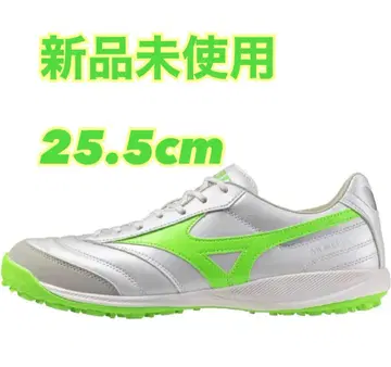 미즈노 모렐리아 SALA PRO TF 25.5cm 풋살화