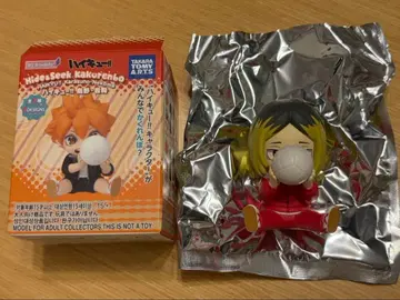 하이큐 Hide&Seek Kakurenbo 코즈메 켄마