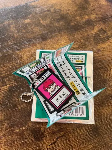 헌터 x 헌터 지로리 트레이딩 러버 페인팅풍 아크릴 키링 히소카