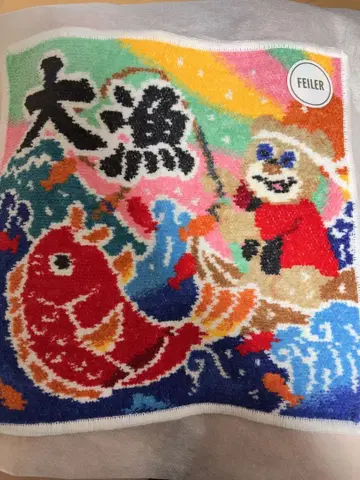 FEILER 대어 디자인 테디 손수건