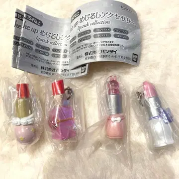 메이크업 메지루시 액세서리 립스틱 컬렉션