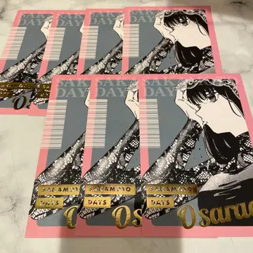 SAKAMOTO DAYS 금박 엽서 대불