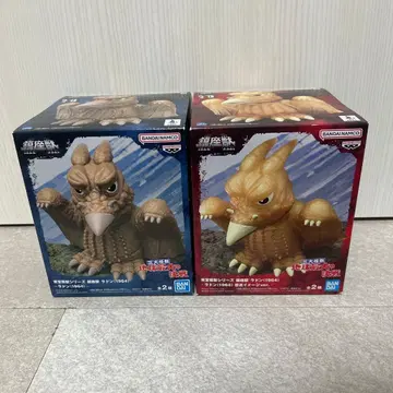 도호 괴수 시리즈 진좌수 라돈(1964) A.B 피규어 2종 세트