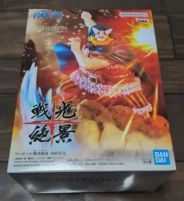 원피스 전광절경 BROGY 피규어