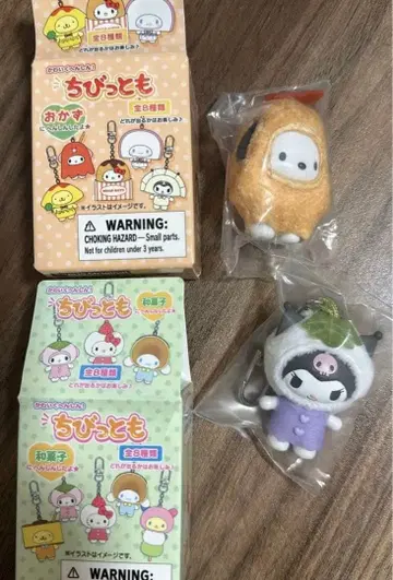 산리오 치비토모 포차코 반찬 쿠로미 화과자 2개 세트