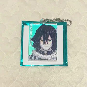 귀멸의 칼날 기둥전 오로라 아크릴 참 이구로 오바나이