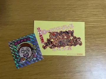 로버트 아키야마 크리에이터즈 파일 가슴쓰림 대박람회 후지키 미즈에 스티커