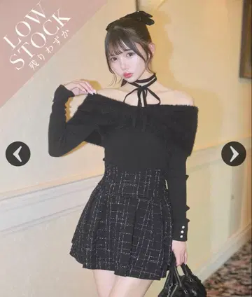 michellMacaron 슬림 레그가 되는 트위드 스커트 S