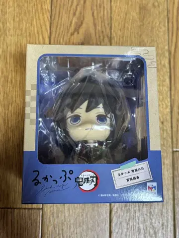 귀멸의 칼날 룩업 토미오카 기유