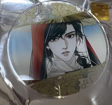 코믹스 [천관사복] 3권 발매 기념 그라테 아크릴 코스터