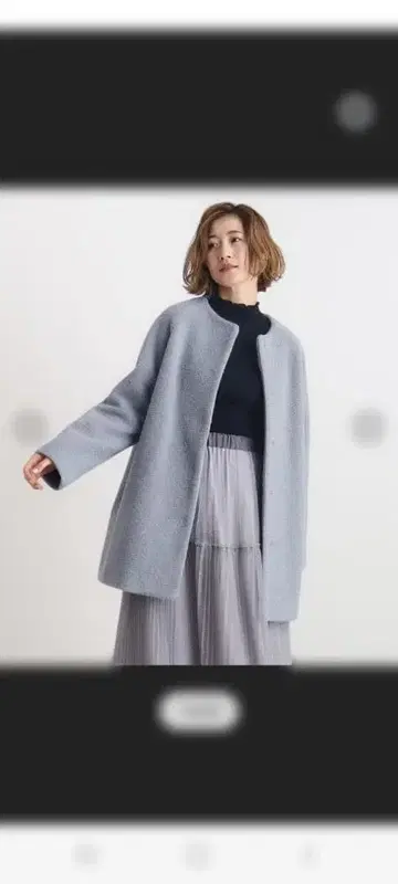 grove 그레이 노카라 코트 M