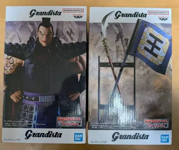 킹덤 피규어 Grandista 왕기 피규어 총 2종 미개봉 새상품