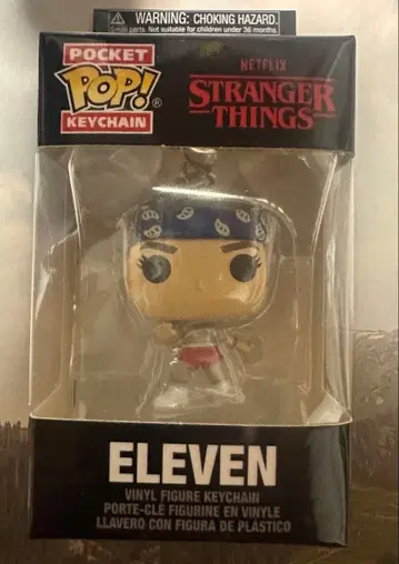 익명 배송 기묘한 이야기 펀코 팝 포켓 키체인