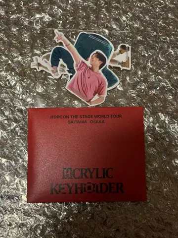 J-HOPE 스티커 키링 세트