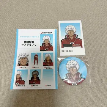 신 테니스의 왕자님 캔뱃지 폴라샷 타네가시마 슈지