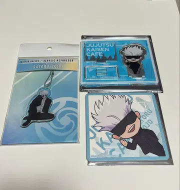 주술회전 카페 회옥옥절 고죠 사토루 아크릴 스탠드 키링 코스터