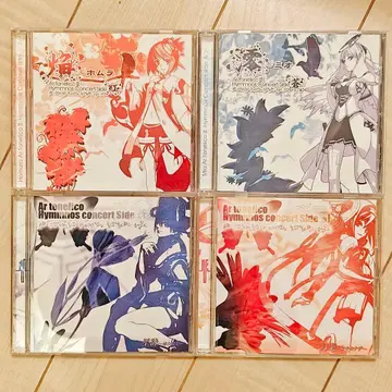 아르토네리코 1 아르토네리코 2 휴무노스 콘서트 4장 세트