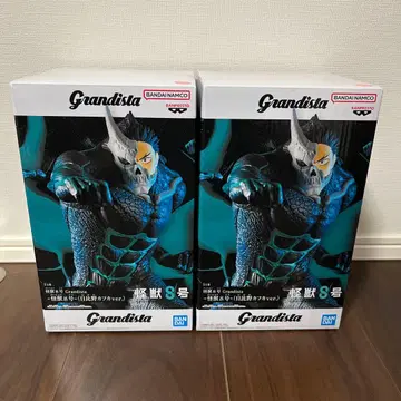 Grandista 괴수 8호 피규어 2개 세트