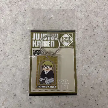 주술회전 젠인 나오야 지로리 로프트 PLAZA 플라자 아크릴 키링