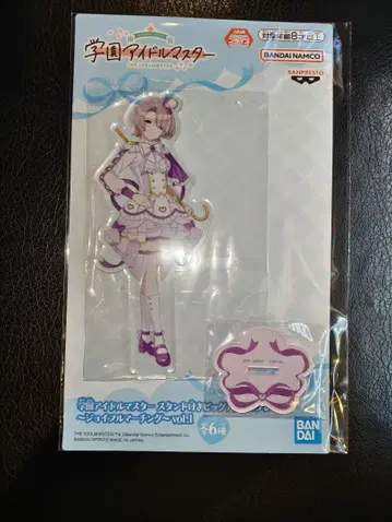 학원 아이돌 마스터 아리무라 마오 스탠드 포함 아크릴 플레이트