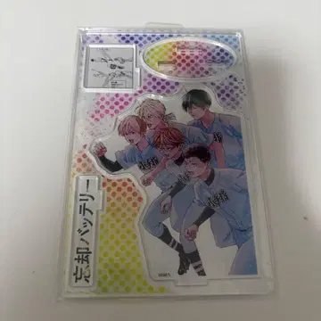 망각 배터리 명장면 디오라마 피규어