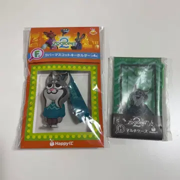 주토피아 해피 복권 파우버트 러버 마스코트 멀티 케이스 2종 세트