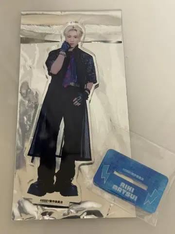 마츠이 리키 아크릴 스탠드 바리바리 밴드야로제 BALLISTIK BOYZ