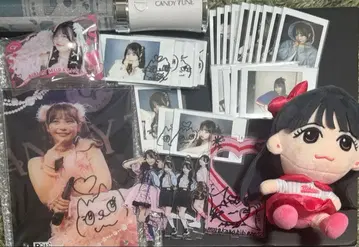 무라카와 히안 세트