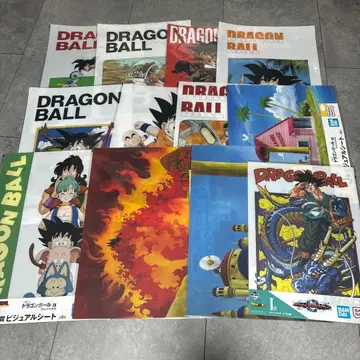 드래곤볼 비주얼 보드