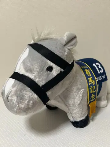 서러브레드 컬렉션 복슬복슬 BIG 봉제 인형 골드십