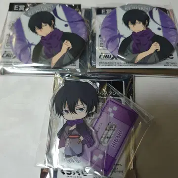 리본 크래클 복권 겨울 기모노 히바리 쿄야