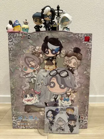 [미사용] 탁상 침입 시리즈 피규어 세트