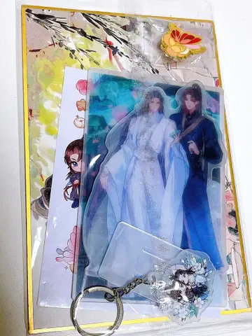 이하와 그의 백묘사존