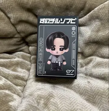 메구로 렌 소프트 비닐