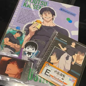 주술회전 후시구로 토우지 제일복권 굿즈 묶음 판매