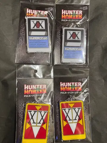 헌터헌터 헌터 라이선스 더블 헌터 라이선스 패스 케이스 4종