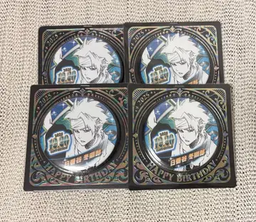 히즈카야 토시로 2025 생일 캔뱃지