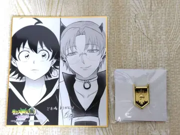 마계의 왕자 마이리마 군 마이리마 군전 입장 특전 아레프