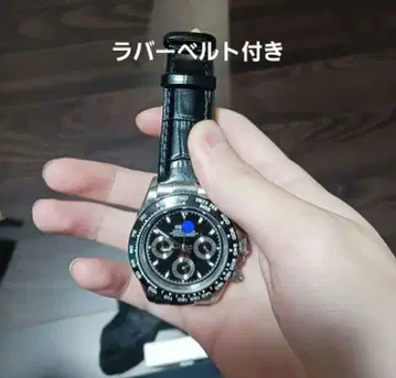 선착순 VK63 MOD 손목시계 고무 벨트 포함