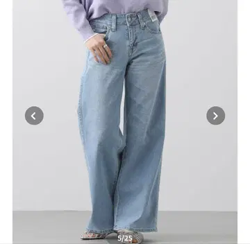 Gready Brilliant LISA 세미 와이드 데님 팬츠