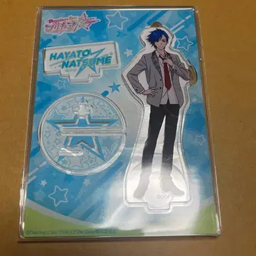 보쿠프리 최애 촬영 반지 나츠메 하야토