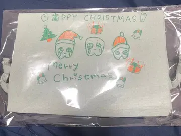 아노 채널 치주병짱 복조리 아노짱 LIVE