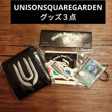 유니시티 팬클럽 카드와 굿즈 세트