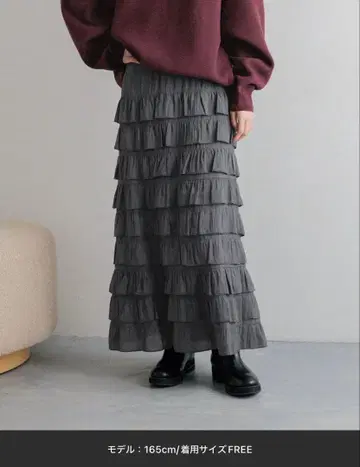 LOWRYS FARM 프릴 스커트