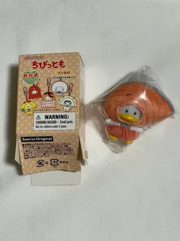 산리오 치비토모 오카즈 오리의 펙클