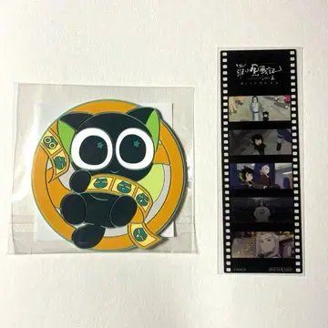 소흑전기 2 입장 혜택 러버 코스터 필름 장면풍 책갈피