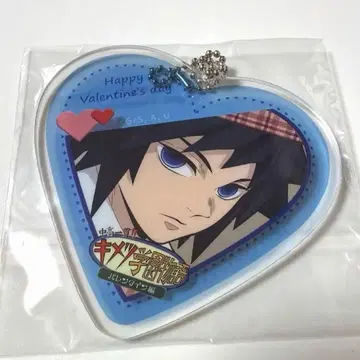 귀멸의 칼날 키메츠 학원 하트형 랜덤 아크릴 참 토미오카 기유